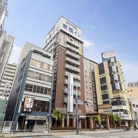 Toyoko Inn Hakata Nishi-nakasu Fukuoka  Eksteriør billede