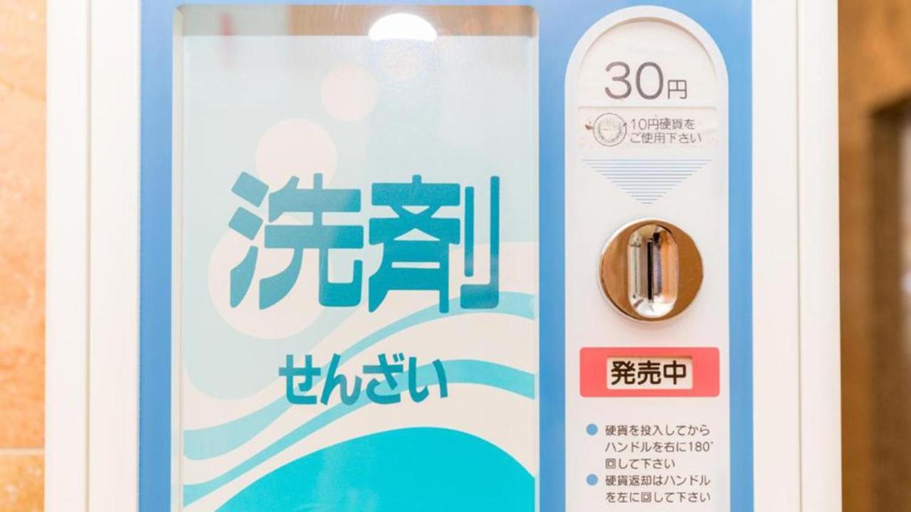 Toyoko Inn Hakata Nishi-nakasu Fukuoka  Eksteriør billede