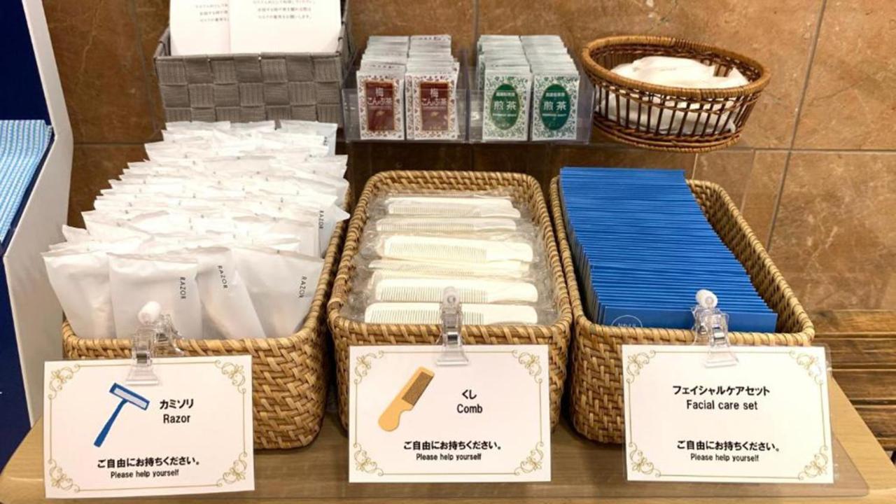 Toyoko Inn Hakata Nishi-nakasu Fukuoka  Eksteriør billede