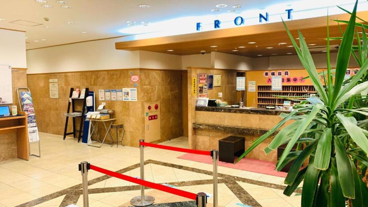 Toyoko Inn Hakata Nishi-nakasu Fukuoka  Eksteriør billede
