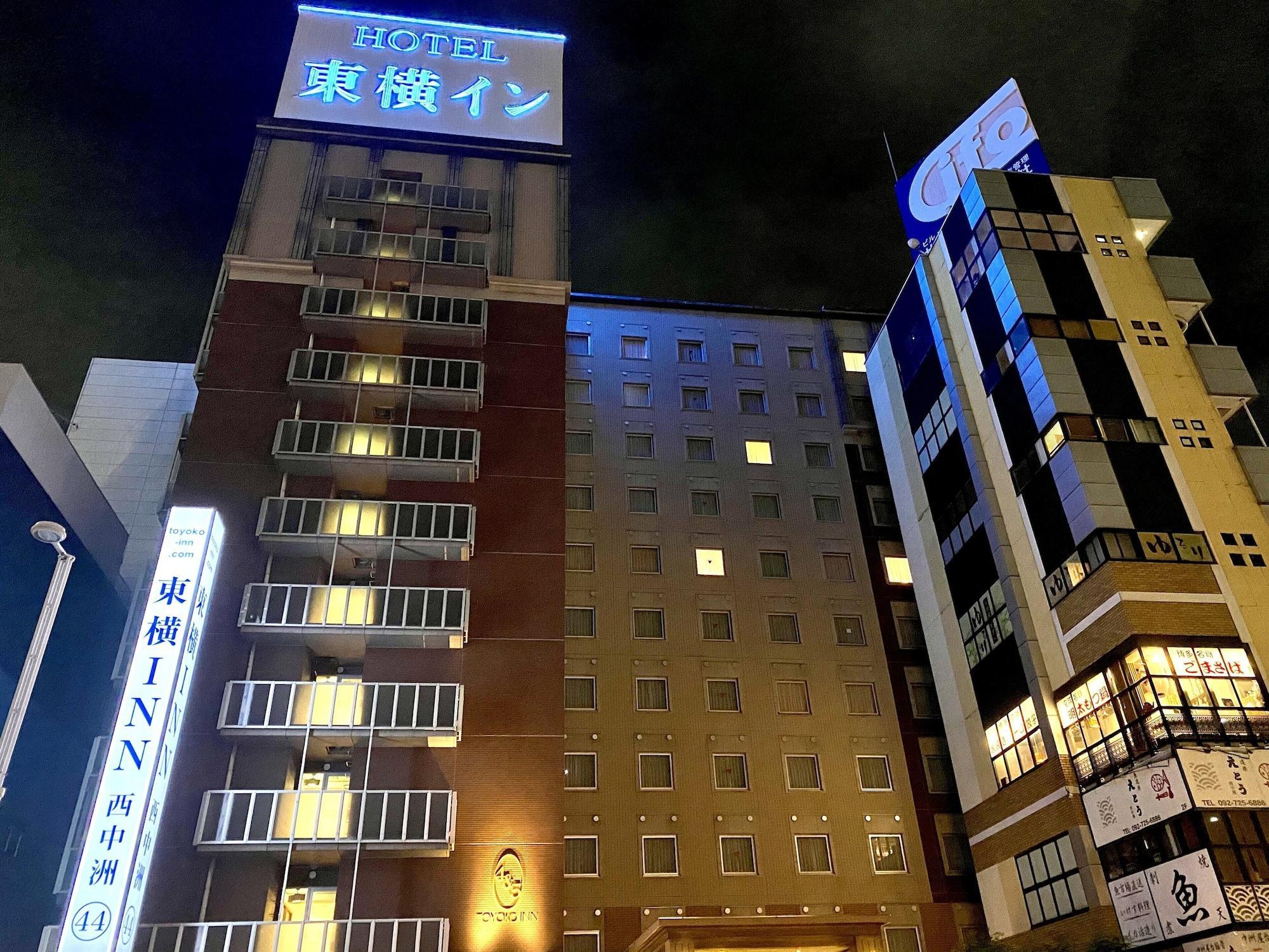Toyoko Inn Hakata Nishi-nakasu Fukuoka  Eksteriør billede