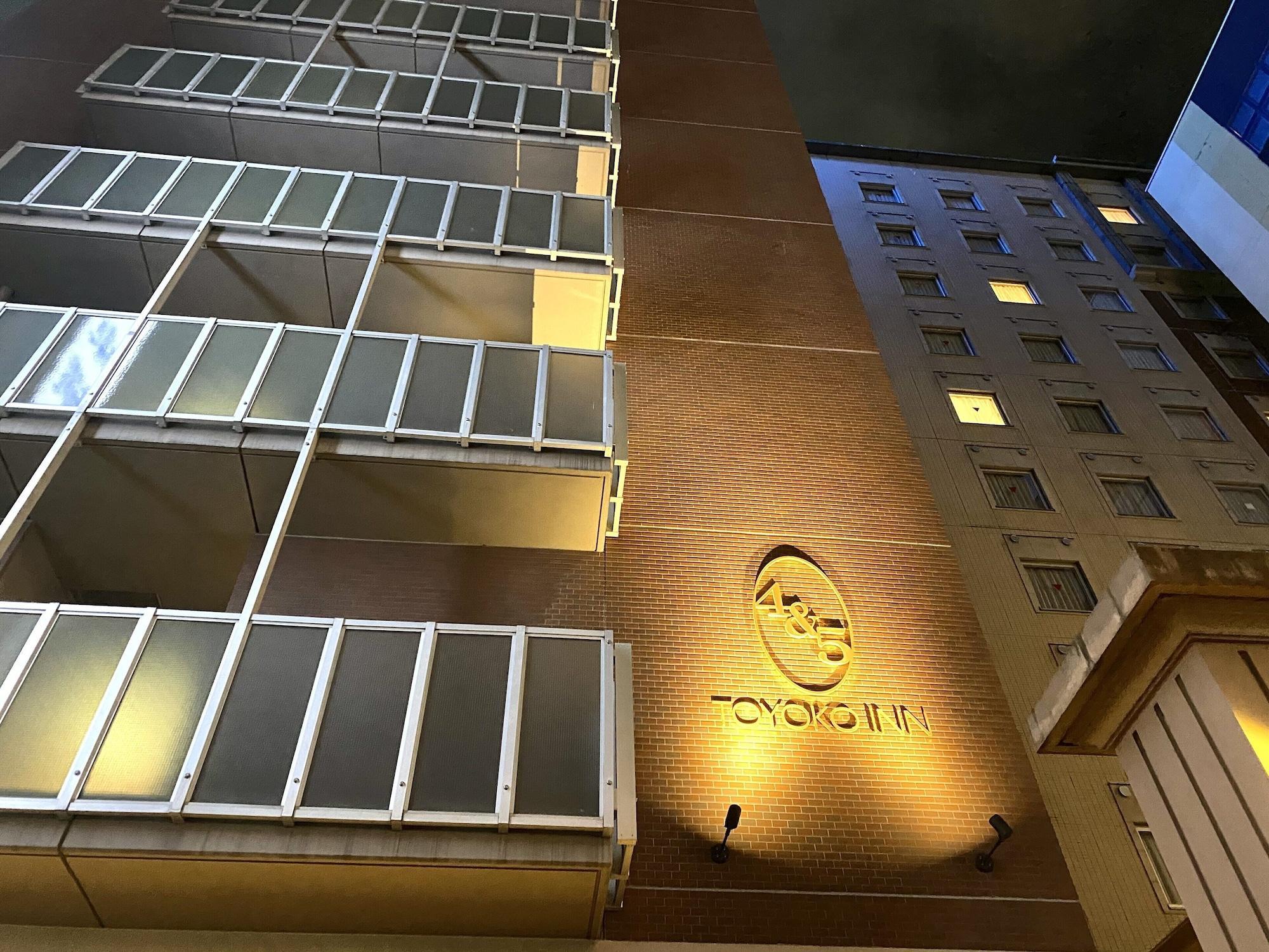 Toyoko Inn Hakata Nishi-nakasu Fukuoka  Eksteriør billede