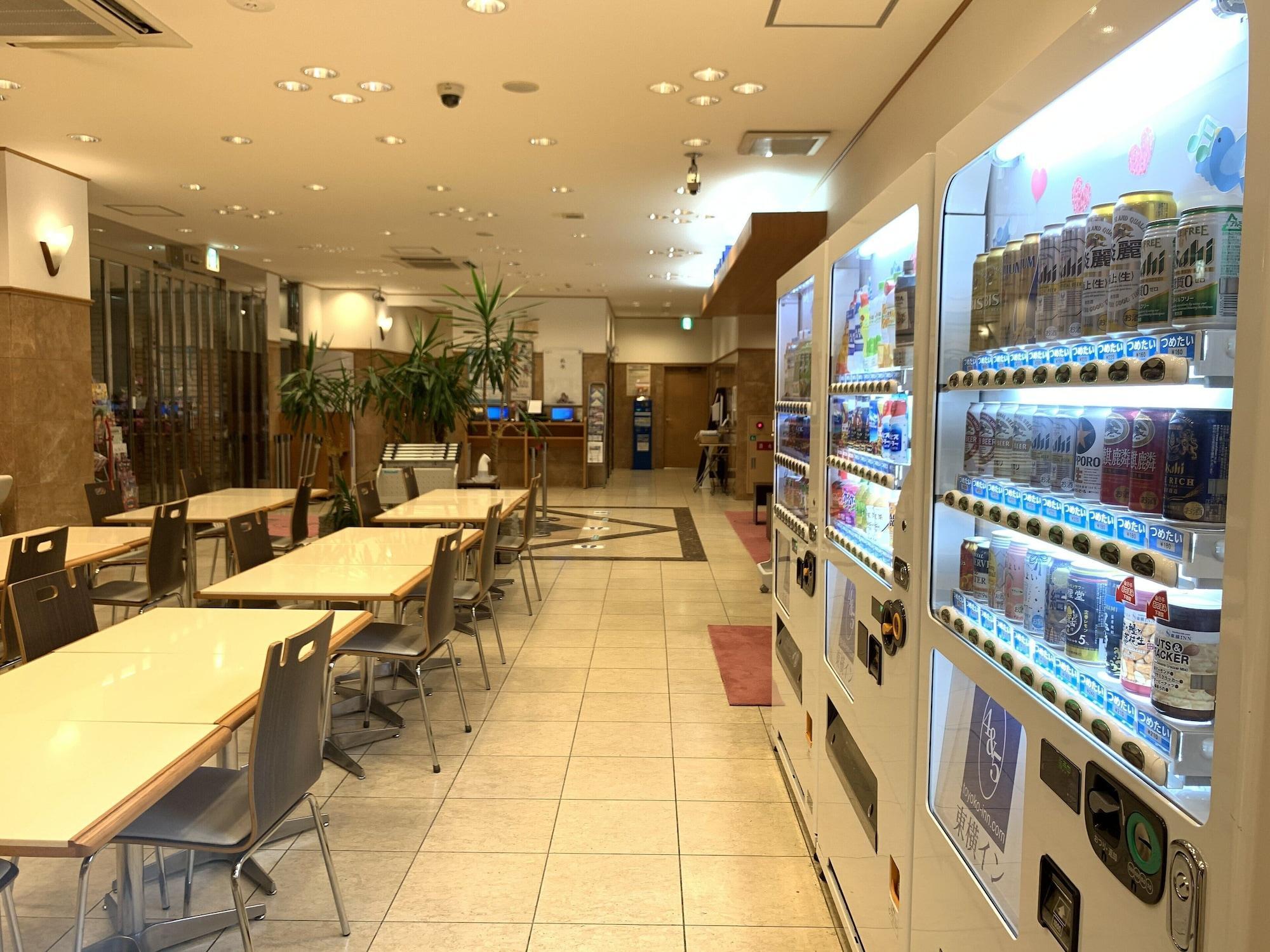 Toyoko Inn Hakata Nishi-nakasu Fukuoka  Eksteriør billede