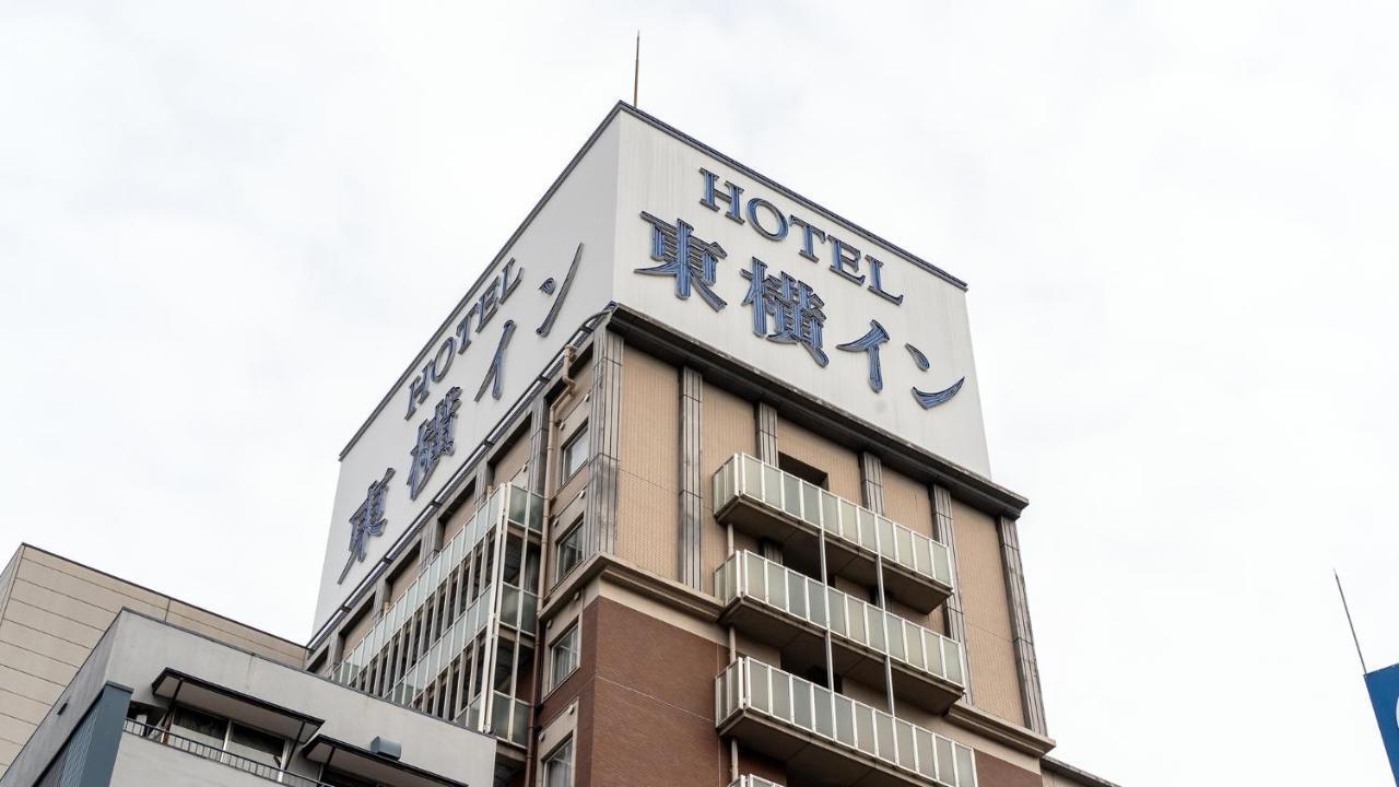 Toyoko Inn Hakata Nishi-nakasu Fukuoka  Eksteriør billede