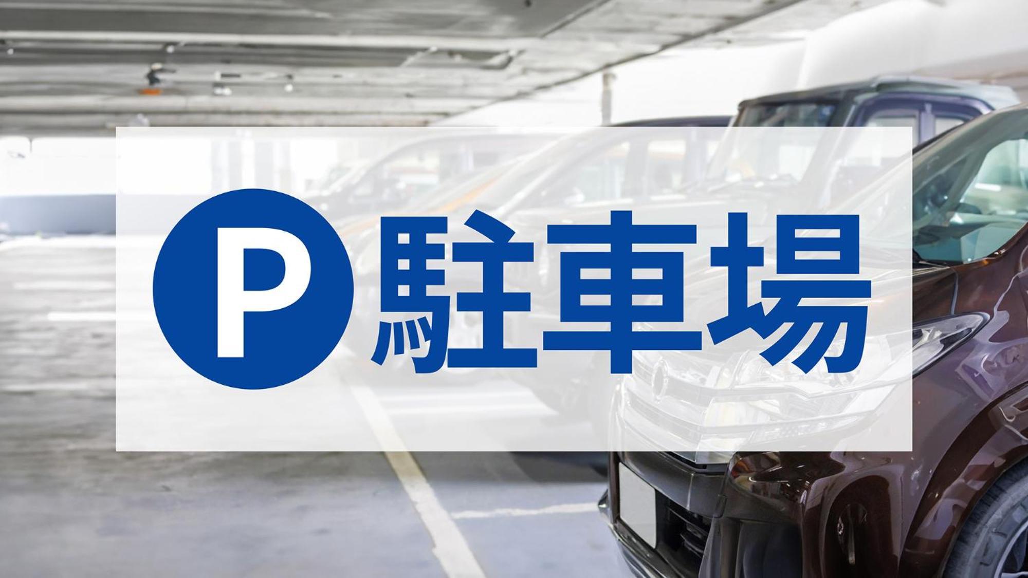 Toyoko Inn Hakata Nishi-nakasu Fukuoka  Eksteriør billede
