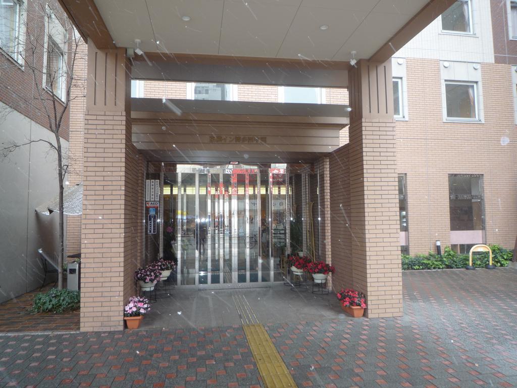Toyoko Inn Hakata Nishi-nakasu Fukuoka  Eksteriør billede